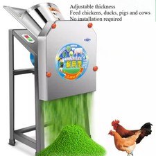 Electric Guillotine Hog Grass