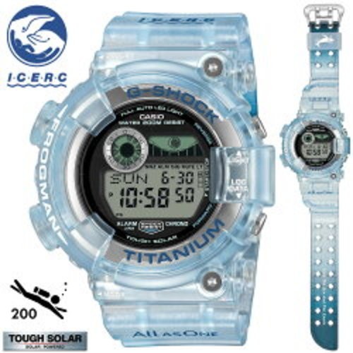 Casio shock frogman - g-shock, watch
