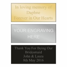 Personalised Engraved Name