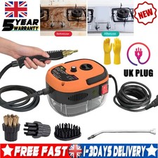 Handheld~2500W High-Temp Steam