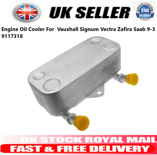 Engine oil cooler - engine,