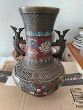 Japanese Antique Large Meiji