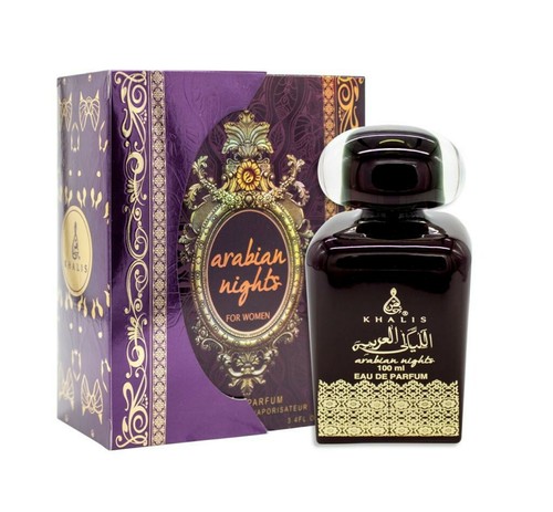 Arabian nights for women eau - |,