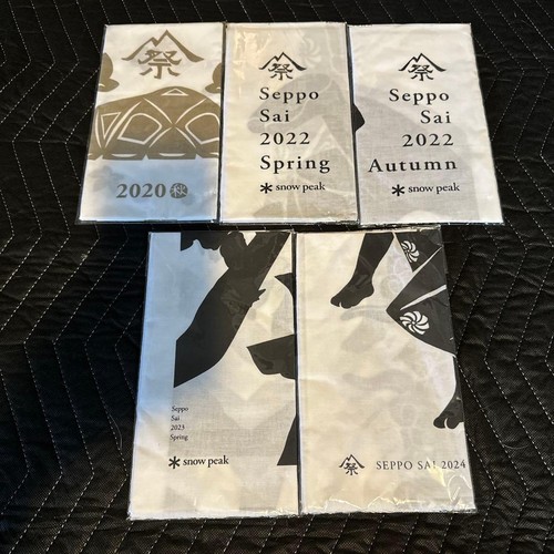 Snow peak festival limited - festival,