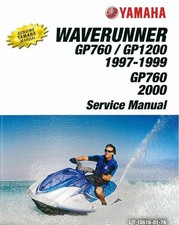 1997-2000 Yamaha Waverunner