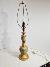 TALL ORNATE VINTAGE BRASS