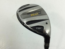 Cobra BAFFLER Rail H Hybrid 3H