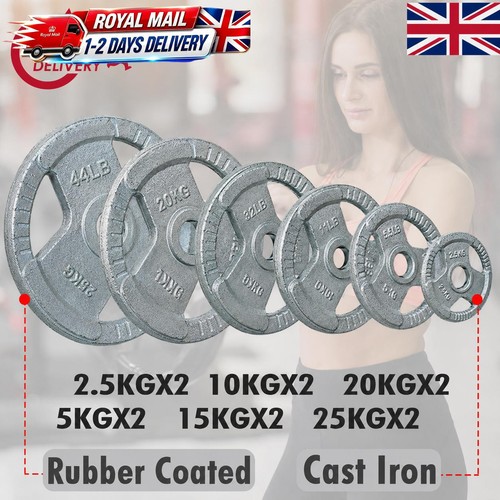 Weight plates sets pair cast - weight,
