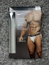 Nike Dri-Fit Jock Strap
