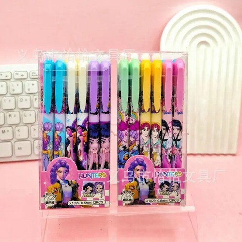 Kpop demon hunters - kpop, 0.5mm