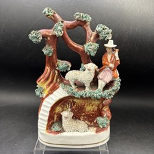 Staffordshire Flat Back