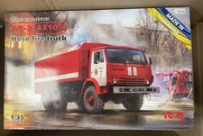 ICM 1/35 AR-2 (43105) HOSE