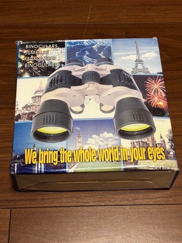 Binoculars twin glasses - twin,