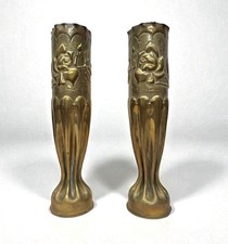 WW1 Pair Brass French Trench