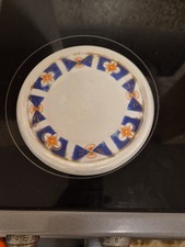 Decorative ME Bavaria Mother Of Pearl Style Tea Pot Stand