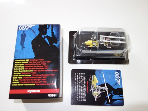 Kyosho miniature model series - miniature,