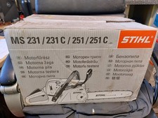 STIHL MS251 16" Chainsaw