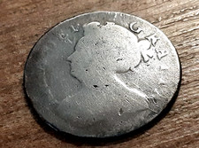 QUEEN ANNE SILVER SHILLING