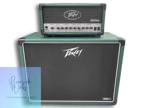 Peavey head amp - amp, &