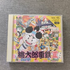 Super Momotaro Densetsu 2 II