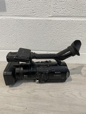 Sony hvr z1e 1080i - hvr-z1e, hd