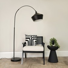 Large Curved Arch Floor Lamp