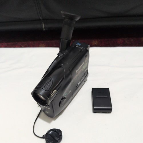 Vintage panasonic a1b - panasonic, nv-a1b