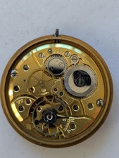 Vintage Vertex Revue 77 SC Mechanical Watch Movement (Spares/Repairs/Bad Balance