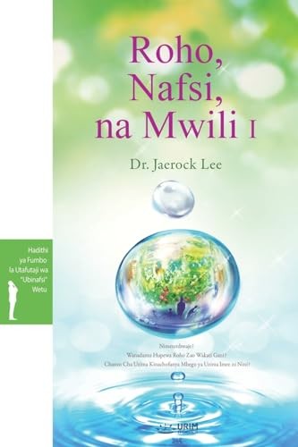 Roho nafsi na - nafsi,, mwili