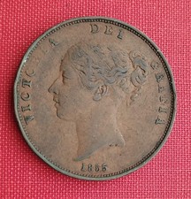 1855 VICTORIA COPPER PENNY