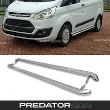 STAINLESS STEEL SIDE BARS