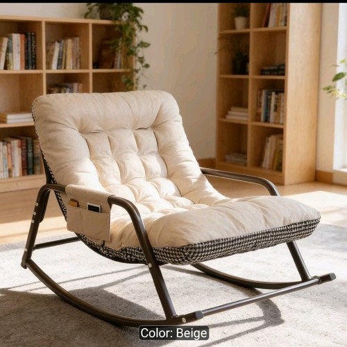 Rocking lounge chair soft - rocking,
