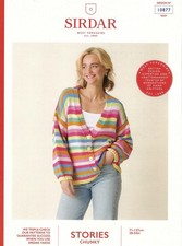 Sirdar Chunky Knitting Pattern