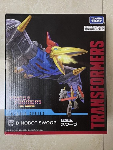 Transformers studio series - studio,