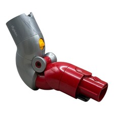 Dyson Genuine Adaptor Vacuum