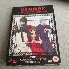 Vampire knight the complete - -,
