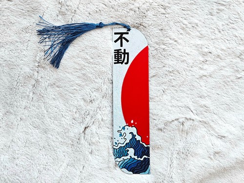 Unshakable bookmark - unshakable,