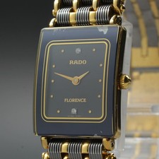 New Battery ◆Exc+5◆