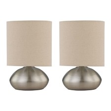 Set of 2 Brushed Chrome Touch