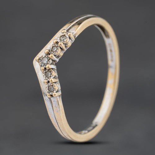 Second hand 9ct two - second,