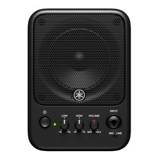 Yamaha MS101-4 Powered Desktop