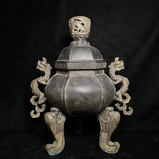 13 Inch  Marked Xuande Chinese Tibet Silver Carving Dragon Incense Burner Censer