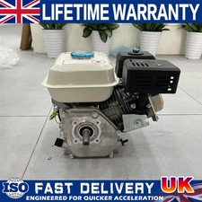 20mm shaft 7hp - 7hp, petrol