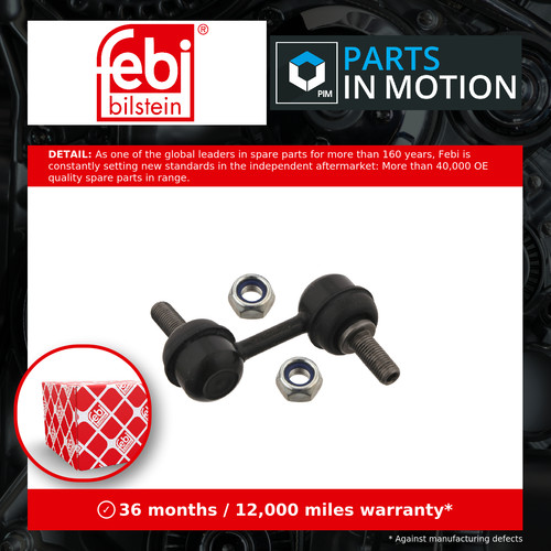 Anti roll bar links - bar,