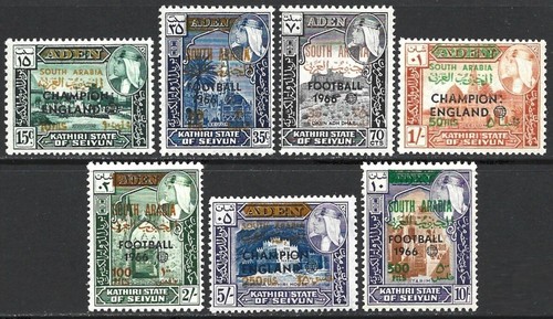 South arabia kathiri state - |,
