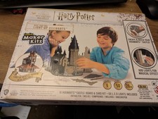 Harry Potter Make Your Own
