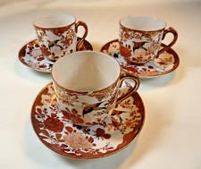Vintage Iron Red Phoenix and