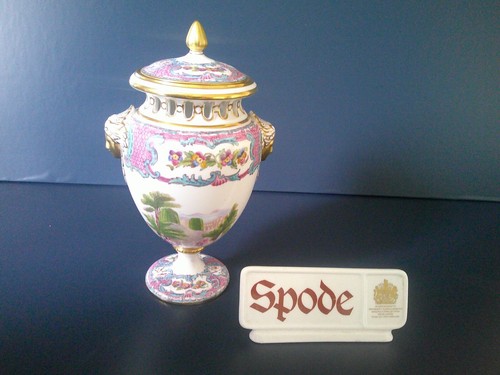 Spode copland urn shaped - spode, copland's