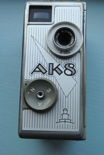 Pentacon ak8 8mm cine camera - ak8,