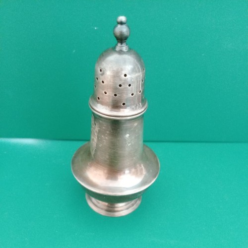 Vintage silver plated - sugar,